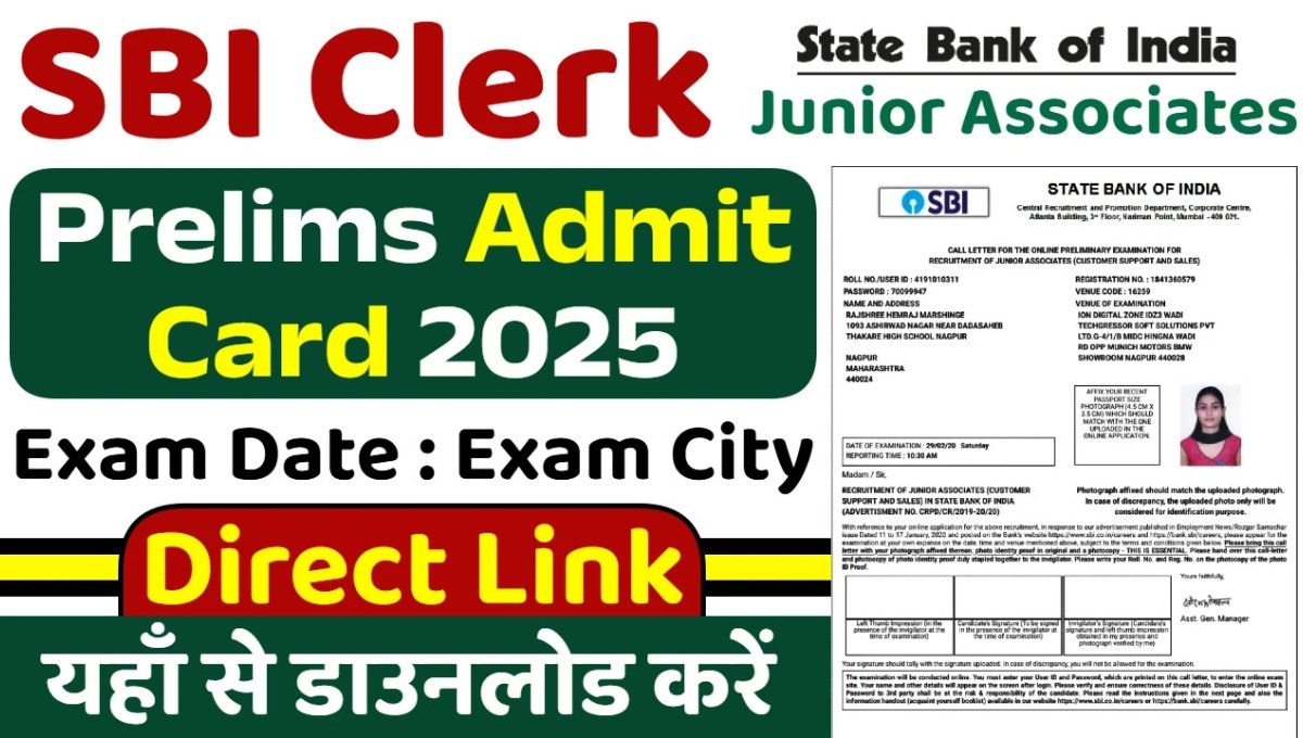 SBI Clerk Admit Card 2025