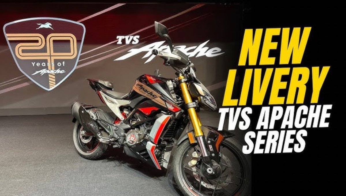 TVS Apache 20th Anniversary Limited Edition