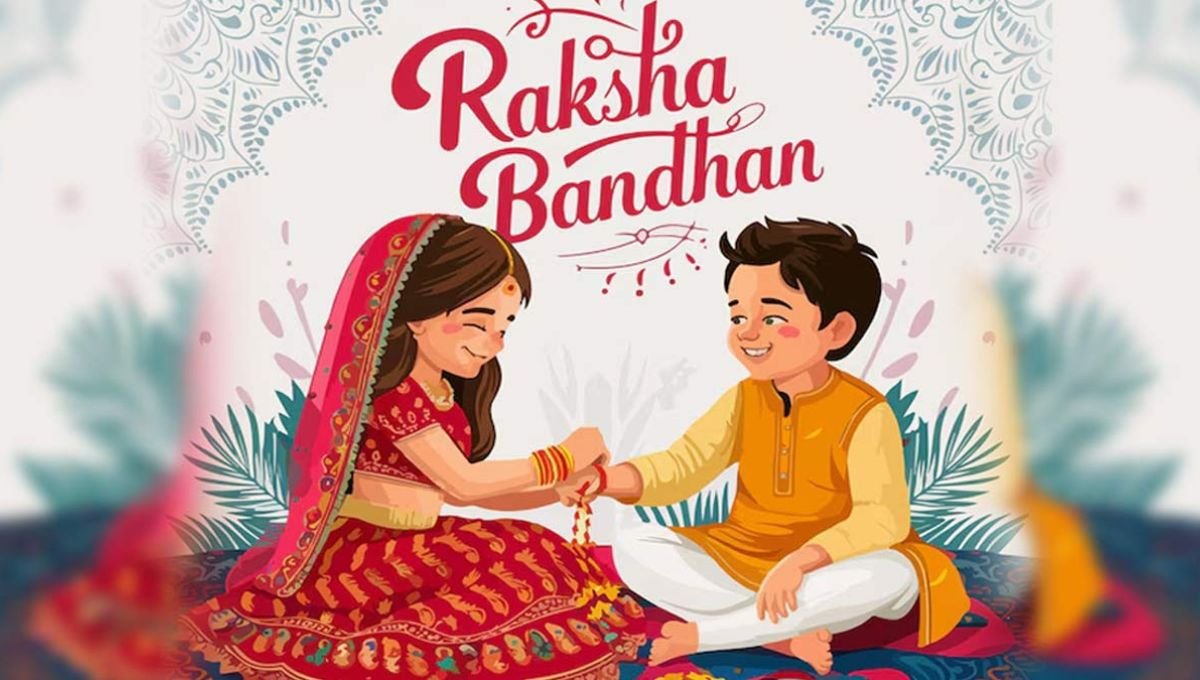  Raksha Bandhan 2026