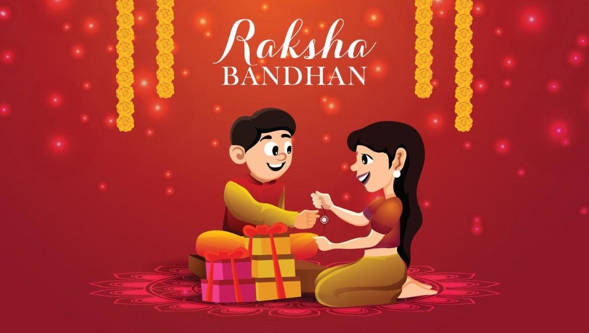  Raksha Bandhan 2026