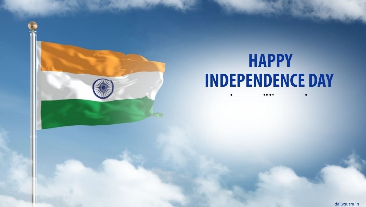 Independence Day 2026