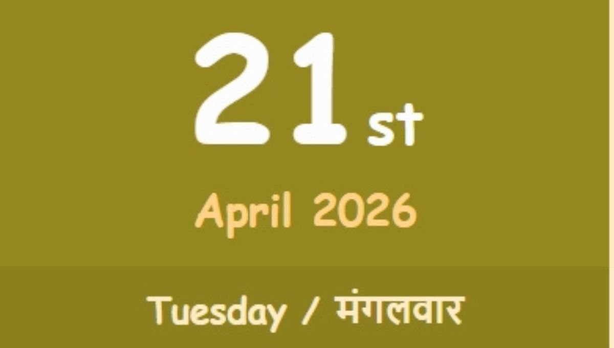 surdas-jayanti 2026