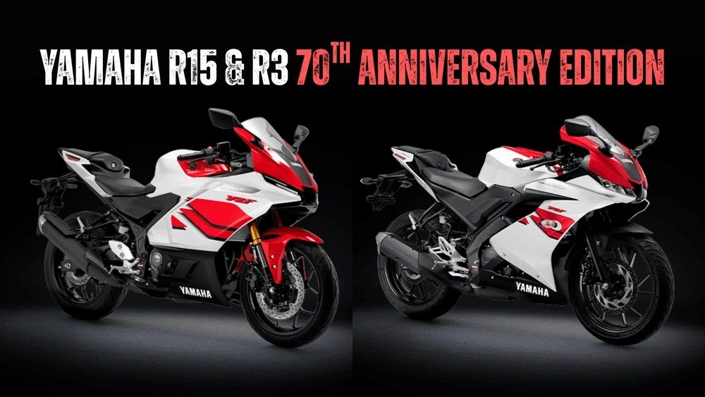 Yamaha R15