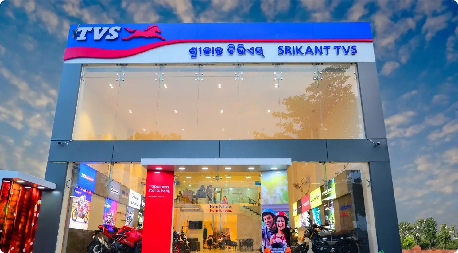 TVS Motor Company