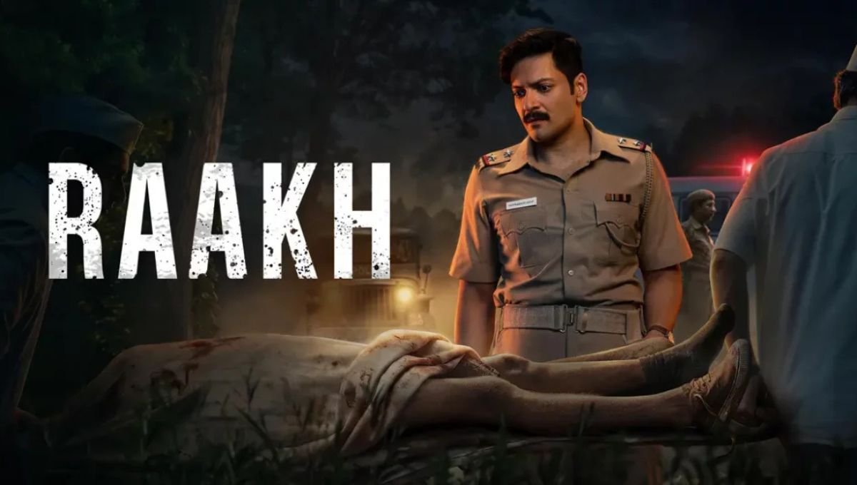 राख