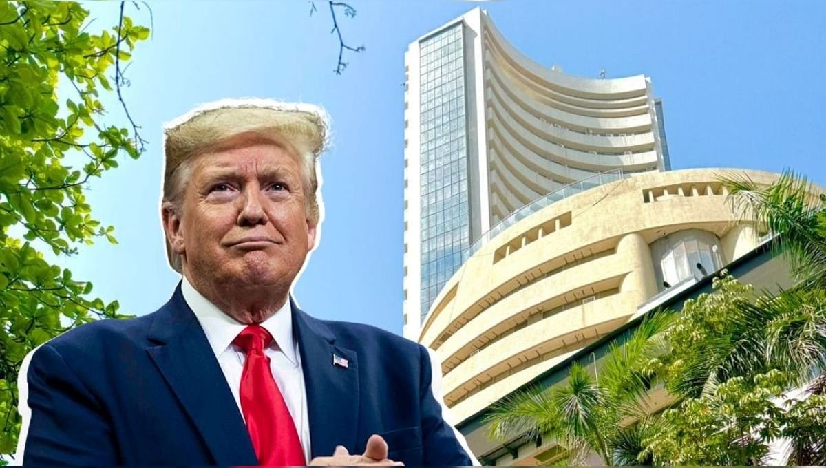 अमेरिका-ईरान