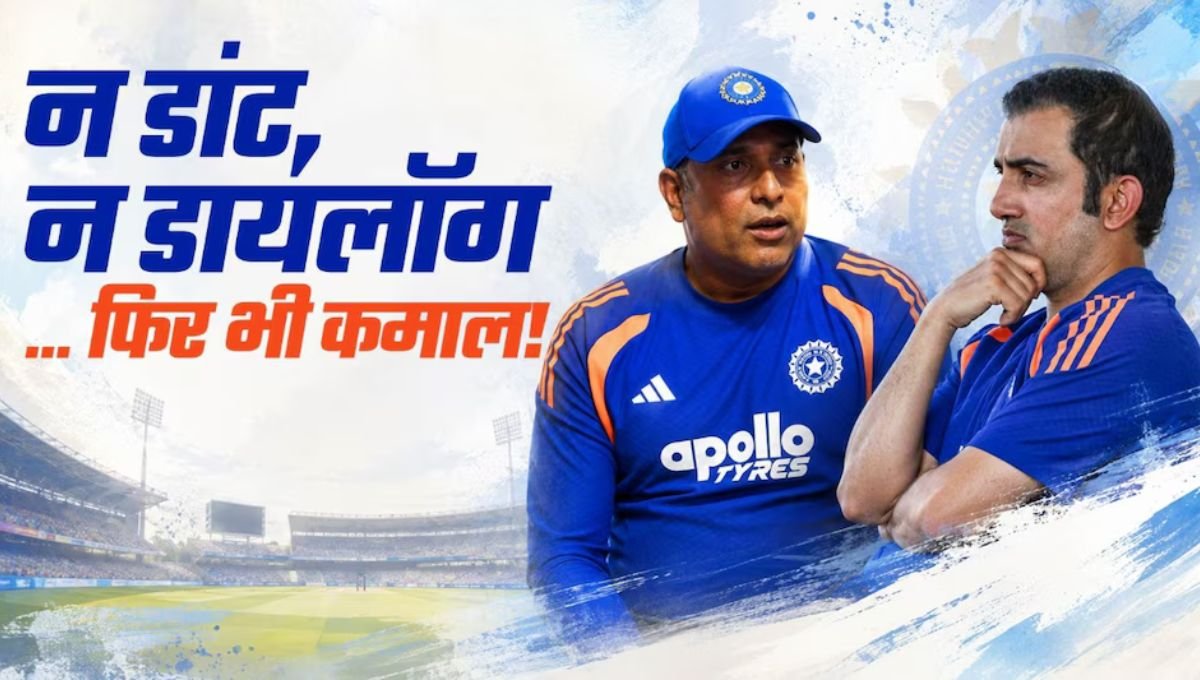 VVS Laxman: