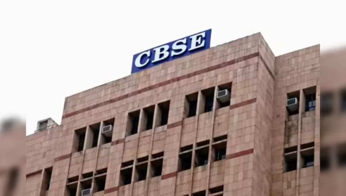 CBSE
