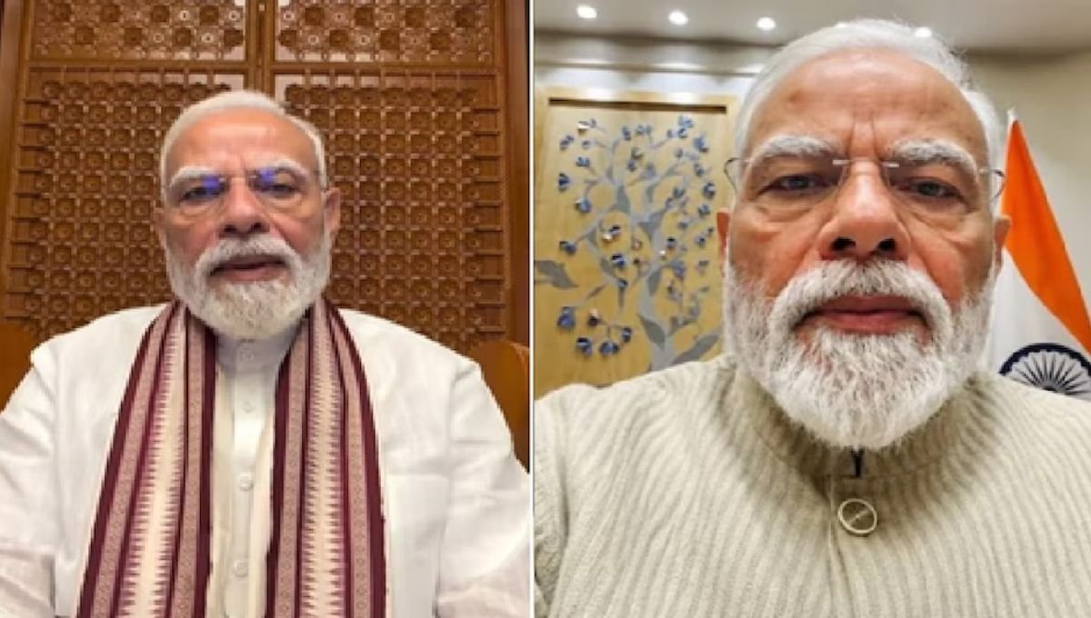 P.M Modi