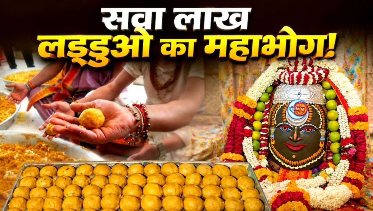 Raksha Bandhan Special 2026: