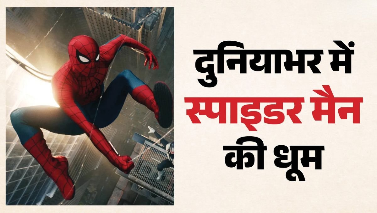 Spider-Man Brand New Day