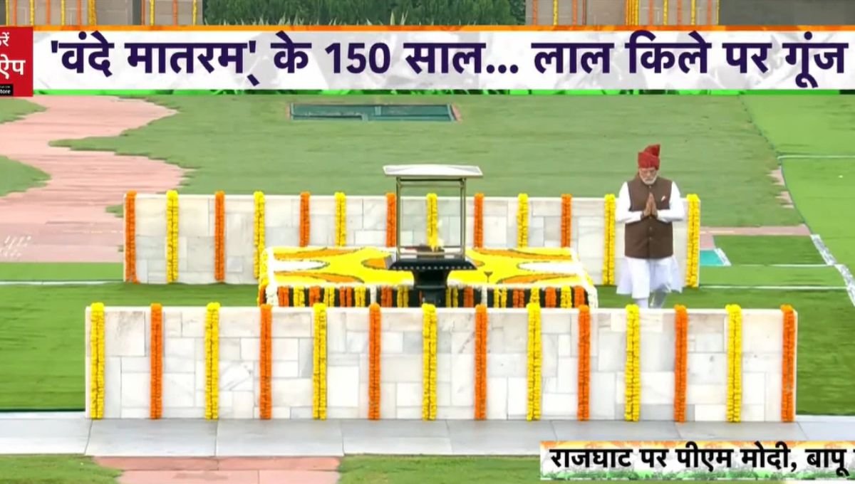 PM Modi 