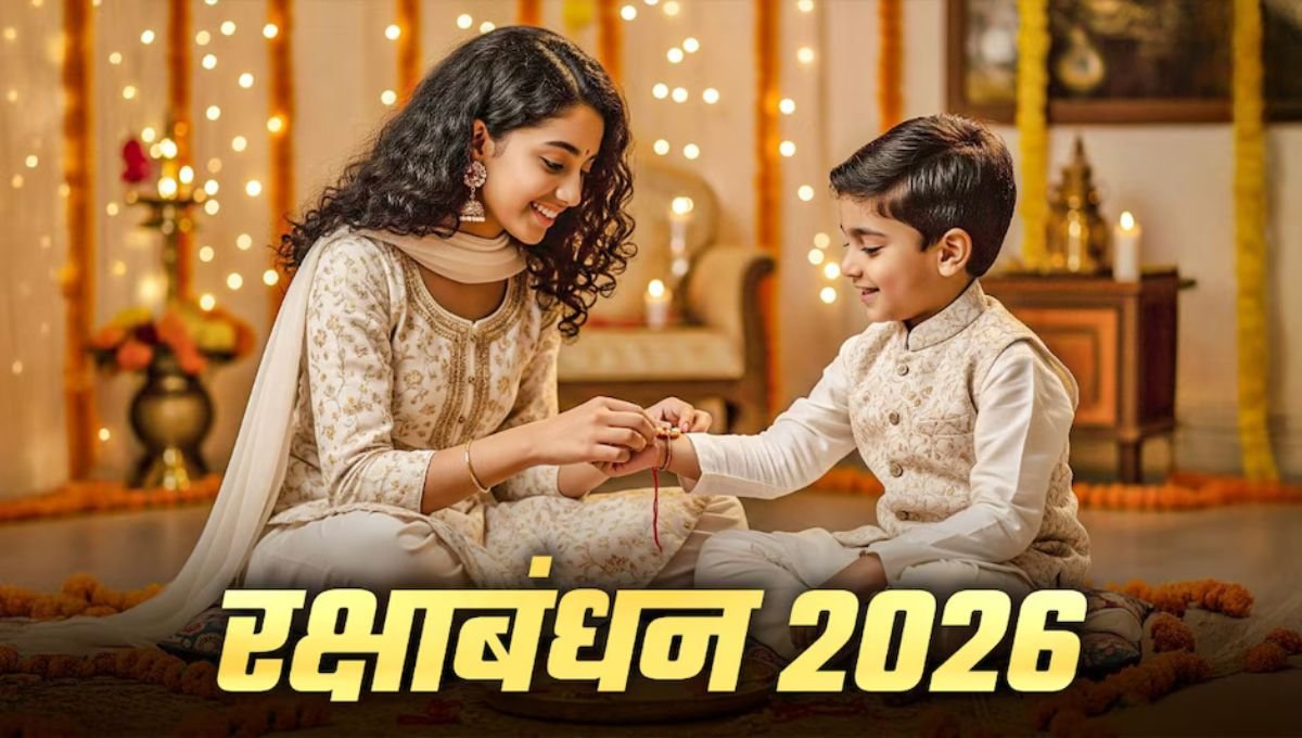 Raksha Bandhan 2026 Shubh-Muhrat: