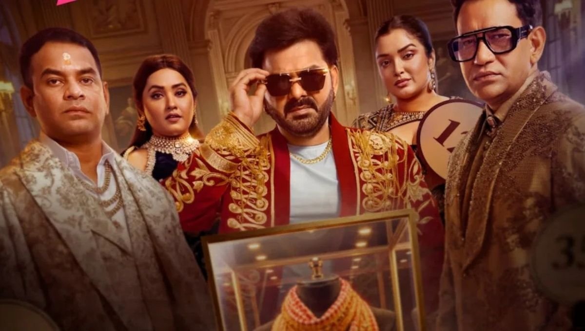 Bhojpuri Bawaal Review:
